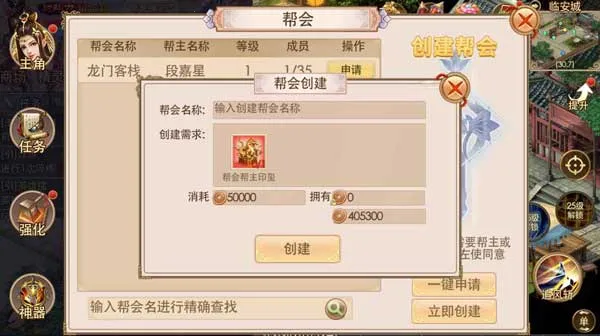 ����22025���°汾