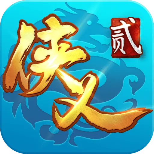 ����22025���°汾v1.2.610901 �ֻ���