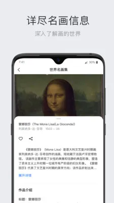 ����������(������������)v2.5.0 �ٷ���