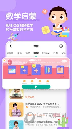 �����ְٰ������ֻ���