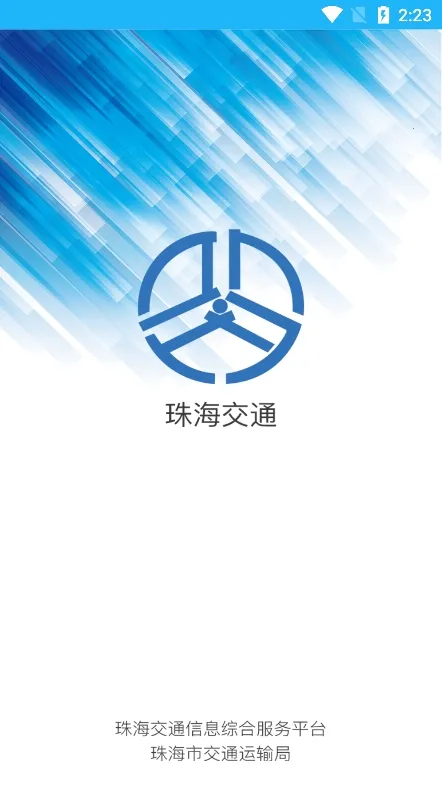 �麣��ͨ(���з�������)