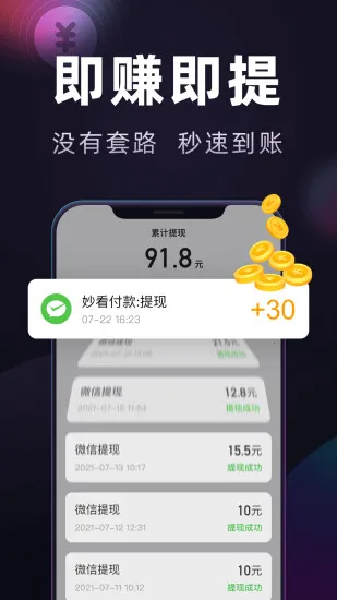����ٰ�(�̾���Ƶƽ̨)v2.8.1.260213 �ٷ���