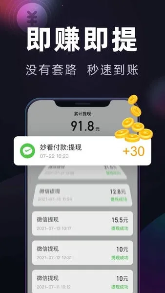 ����ٰ�(�̾���Ƶƽ̨)v2.8.1.260213 �ٷ���