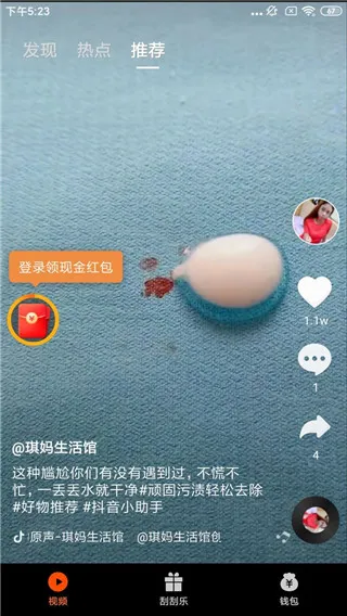 ����ٰ�(�̾���Ƶƽ̨)