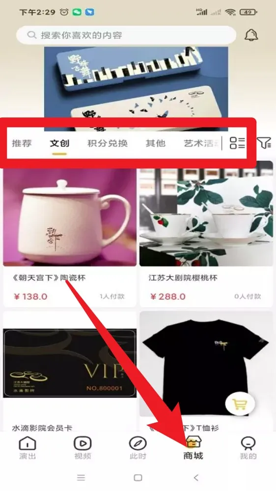 ���մ��Ժ(��Ժ����ƽ̨)