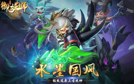����ʦ(���鿨����Ϸ)