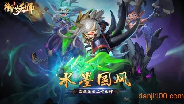 ����ʦ(���鿨����Ϸ)