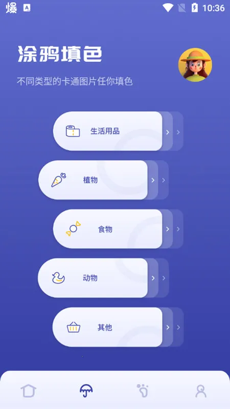 Sai�滭(�ֻ��滭����)