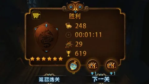 Ԫ���ػ���2025�ٷ����°汾