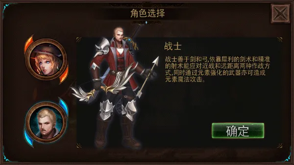 Ԫ���ػ���2025�ٷ����°汾v1.34 �ٷ���