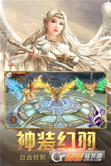 ��ʹ��Ԫ(ħ��ս������)v1.1 �ٷ���