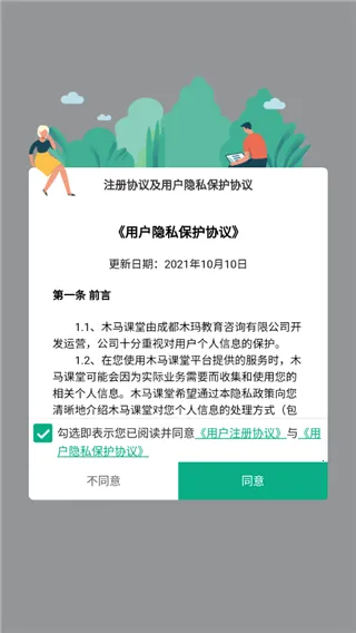 ľ������2025���ذ�װ