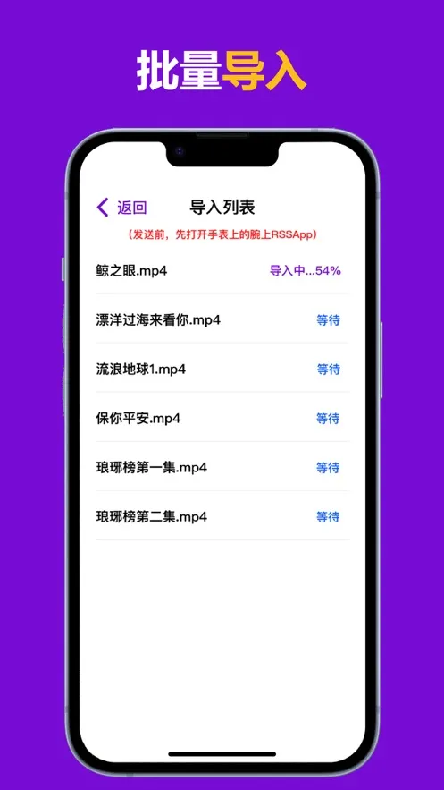 ������Ƶ2025�ٷ�����v1.6.5 ��Ѱ�