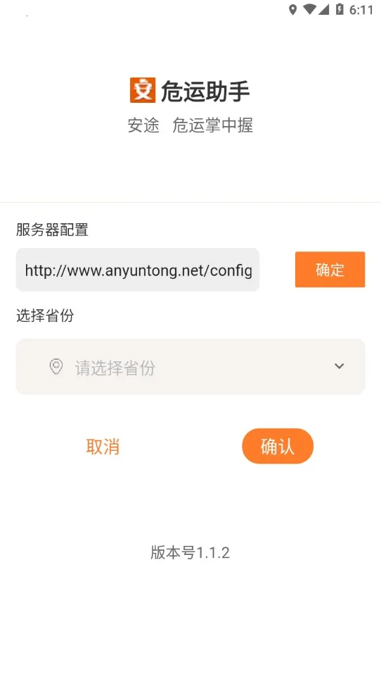 Σ������(Σ��Ʒ����app)v2.0.9 ��Ѱ�
