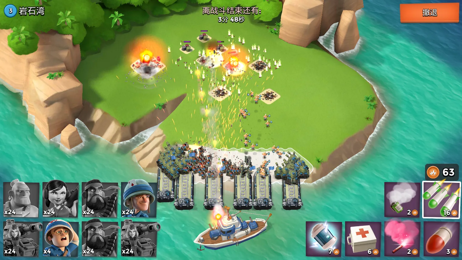 Boom Beach��װ��(����ս����Ϸ)v49.58.24 ��Ѱ�