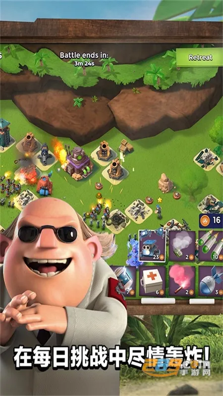 Boom Beach��װ��(����ս����Ϸ)