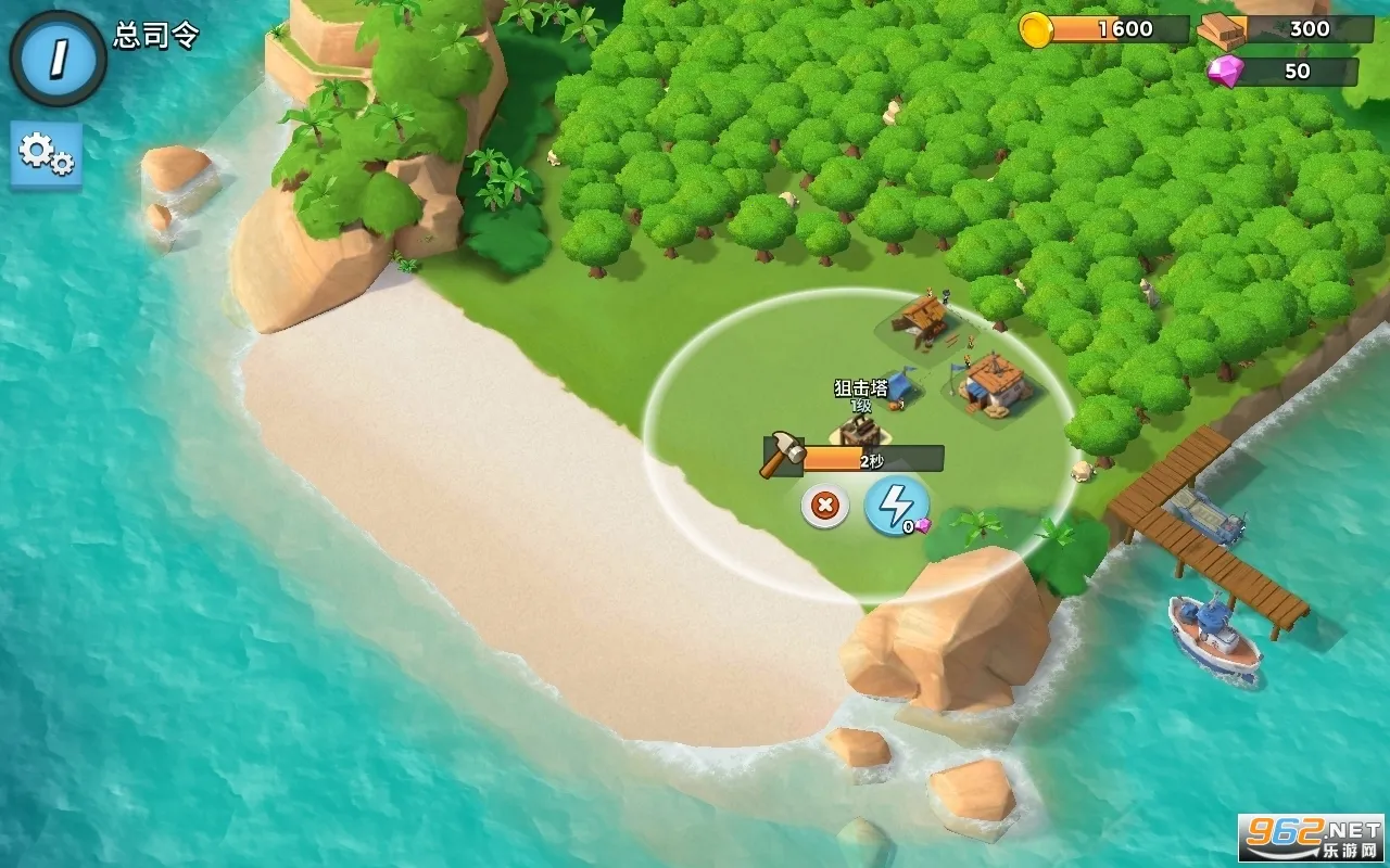 Boom Beach��װ��(����ս����Ϸ)v49.58.24 ��Ѱ�
