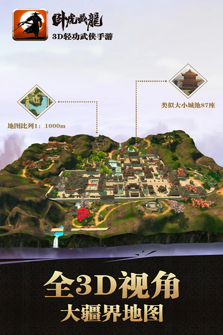 �Ի�����(������ɫ������)v1.1.18 ��Ѱ�