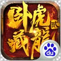 �Ի�����(������ɫ������)v1.1.18 ��Ѱ�