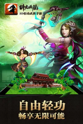 �Ի�����(������ɫ������)
