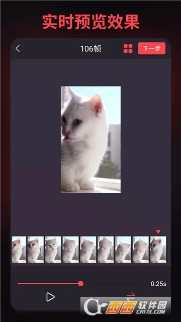 GIF����2025����v3.3.5 �ٷ���