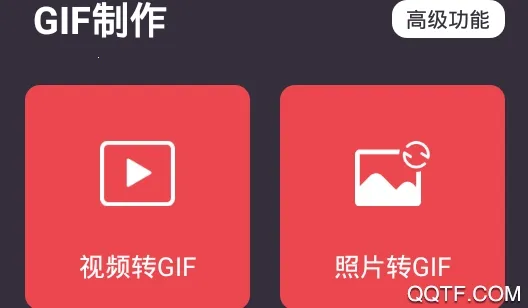 GIF����2025����