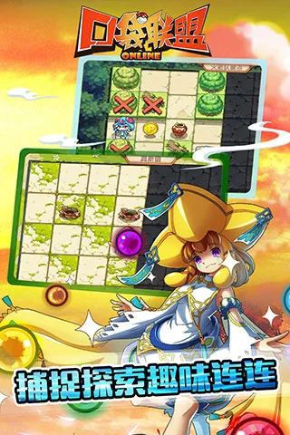 �ڴ����˰�׿���ֻ���v1.5.2 ��׿��