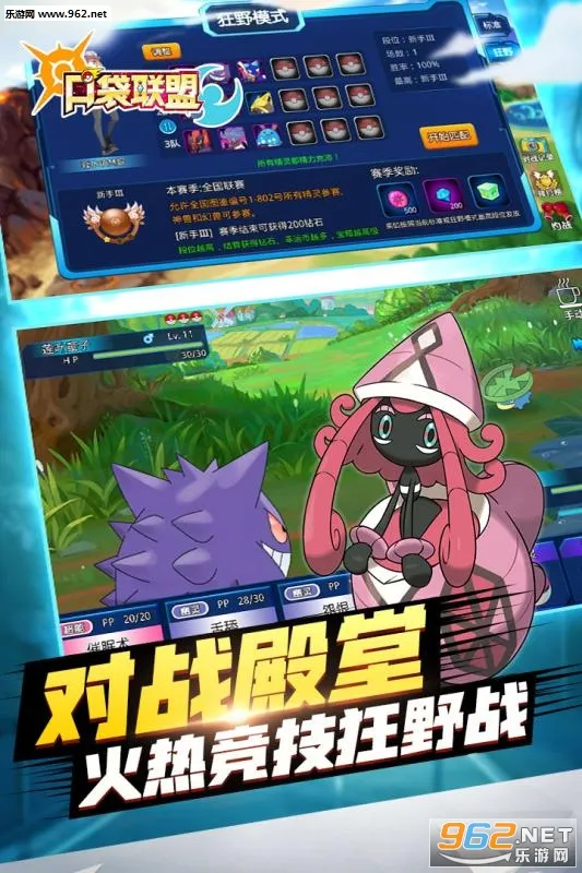 �ڴ����˰�׿���ֻ���v1.5.2 ��׿��