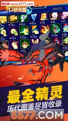 �ڴ����˰�׿���ֻ���v1.5.2 ��׿��