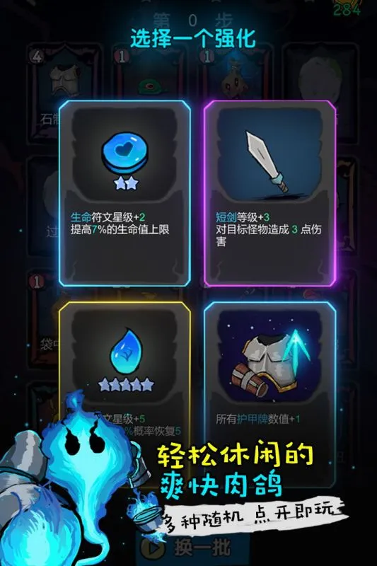 �ڰ���Ұ2025�ٷ����°汾v1.1 ��׿��