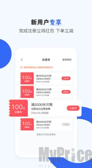���ϳ�2025����