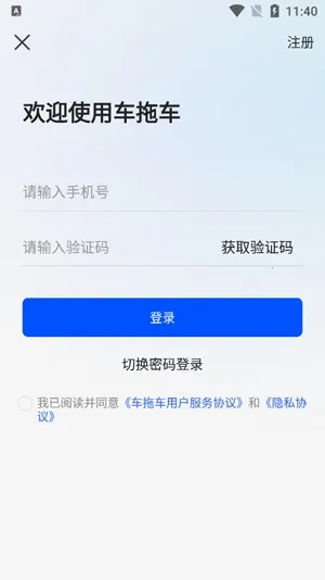 ���ϳ�2025����