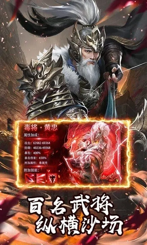 ��˫����־(����������Ϸ)v1.0.2 ��׿��