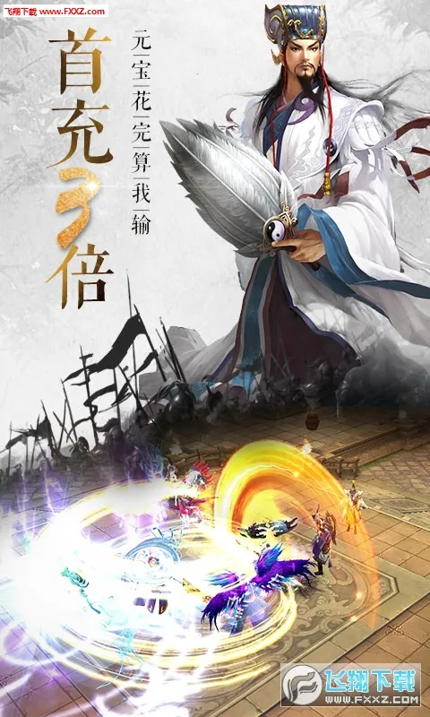 ��˫����־(����������Ϸ)v1.0.2 ��׿��
