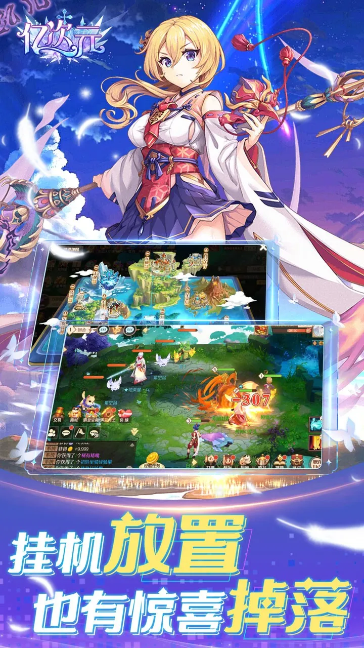 �ڴ�Ԫ(ð����������)v1.3 ��Ѱ�
