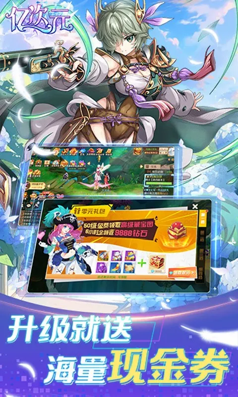 �ڴ�Ԫ(ð����������)v1.3 ��Ѱ�
