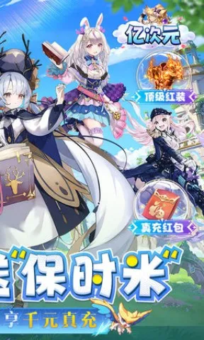 �ڴ�Ԫ(ð����������)v1.3 ��Ѱ�