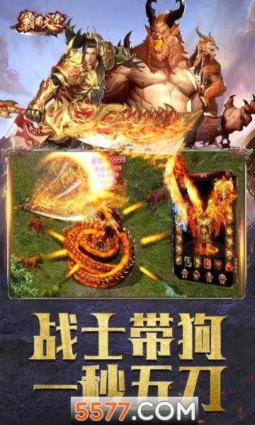 ���ߴ�½2025�ٷ�����v1.0.55 ��Ѱ�