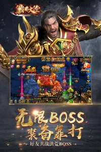 ���ߴ�½2025�ٷ�����v1.0.55 ��Ѱ�