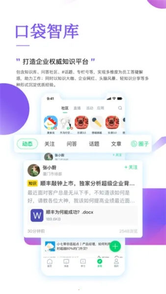 ְ����2025�ٷ�����