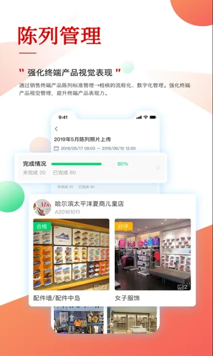 ְ����2025�ٷ�����