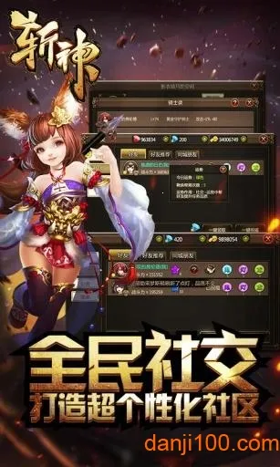 ս���ҵ(����һ�����)v1.0.0 ��׿��