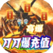 ս���ҵ(����һ�����)v1.0.0 ��׿��