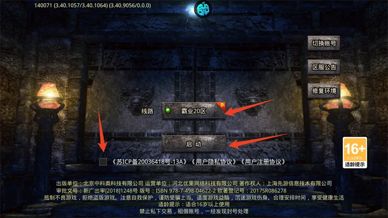 ս���ҵ(����һ�����)