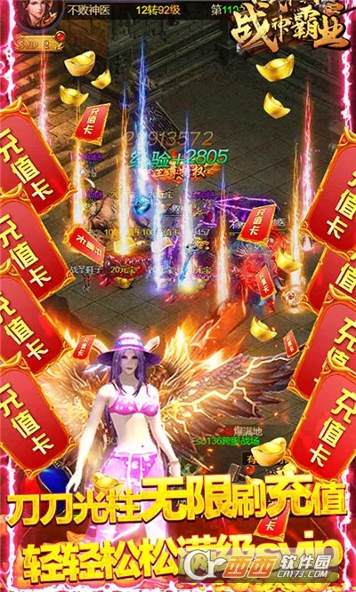 ս���ҵ(����һ�����)v1.0.0 ��׿��