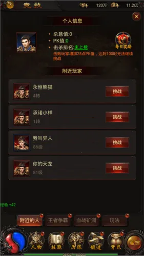 ս���ҵ(����һ�����)