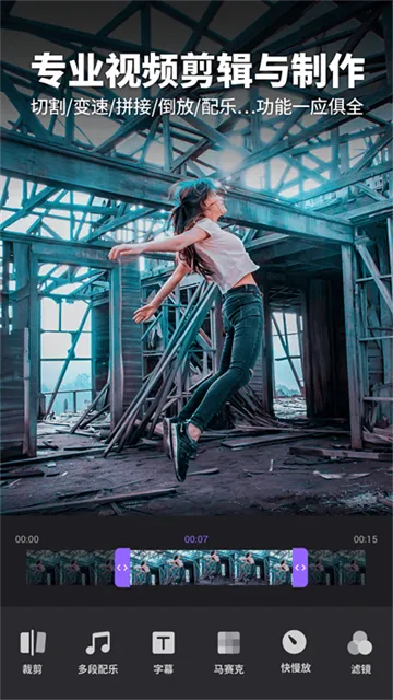 Filmigo(��Ƶ��������)v5.5.3 cn ��׿��