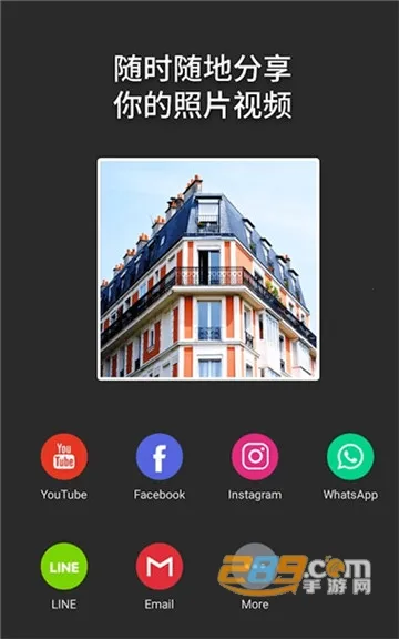 Filmigo(��Ƶ��������)v5.5.3 cn ��׿��
