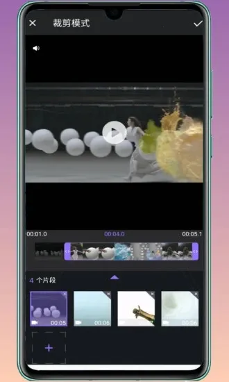 Filmigo(��Ƶ��������)v5.5.3 cn ��׿��