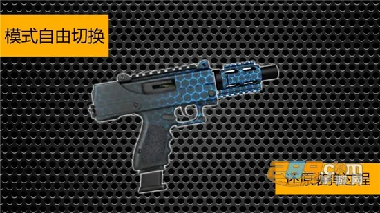 Weaphones(ǹеģ����Ϸ)v2.4.0 ��Ѱ�